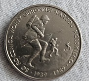 Moneta 500zl walka obronna narodu pol 1989r