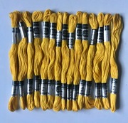 Mulina Ariadna kolor żółty