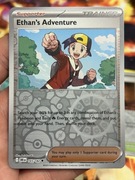 165/182 Ethan’s Adventure reverse – Pokémon Destined Rivals  