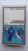 Wędrówki dyletantów tom 2 - B.Okudżawa