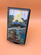Samobójcze Zadanie VHS, Dystrybutor: ELGaz