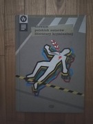 książka "Słownik polskich autorów literatury kryminalnej" Ewa Dąbrowska 