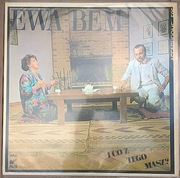 LP Ewa Bem I Co Z Tego Masz? Krzysztof Ścierański Jerzy Piotrowski NM