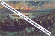SERBIA - I wojna światowa 1914/15 Belgrad przed uderzeniem szturmem 1917