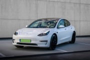 Tesla 3 do ślubu/studniówkę/imprezę