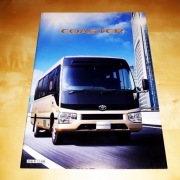Prospekt Toyota Coaster 2016 japoński 