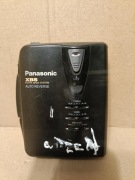 PANASONIC RQ-P200 