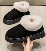 Wysokiej jakości damskie śniegowce 2026.