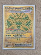 Teal Mask Ogerpon ex (PRE 177) - Prismatic Evolutions 