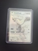 Reshiram ex koreańska wersja 