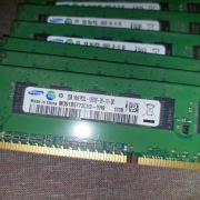 Pamięć DDR2 RAM 2Gb 
