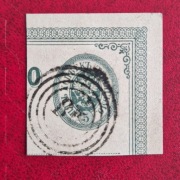 Imperium Rosyjskie, wycinek 5 kopiejek, stempel pierścieniowy, XIX 