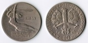 Moneta z PRL 10 zł VII wieków Warszawy Nike 1965
