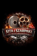 Sita oraz szarpaki do wilka masarskiego