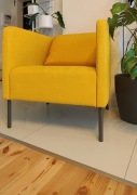 Fotel IKEA Ekero żółty Ekero Skifebo fotel Ikea EKERÖ Skiftebo żółty