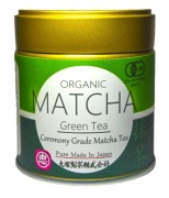 Oryginalna japońska Matcha *IDEALNY PREZENT NA ŚWIĘTA* 30g