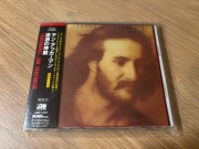 JAN AKKERMAN - Tabernakel - Focus