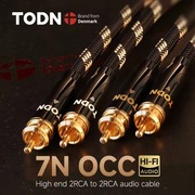Kabel RCA TODN 7 N