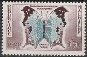 MADAGASKAR - MOTYL - CZYSTY **