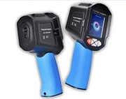 Termowizja Kamera termowizyjna na podczerwień 32x32 (1024)