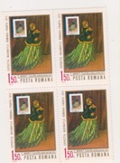 Wystawa Maximafila Rumunia - Francja - 1970. serie 1 stk.