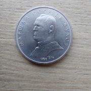 Rosja - CCCP - ZSRR 1 rubel 1990 st ulepszony; marszałek Żukow