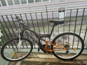 Rower Explorer 26 cali