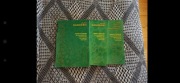 Repetytorium biologia Jacek Danowski