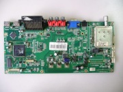 Beko GRUNDIG VISION 32" XLB190R-3