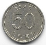 Korea 50 won 1989