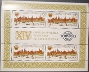 Fi. blok 122**, czysty, 1983