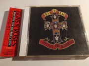 Guns N' Roses – Appetite For Destruction WYD.JAPAN OBI