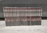 Atak tytanów/Attack on Titan | tomy 1-29 | Stan idealny