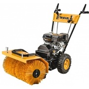 Zamiatarka spalinowa, wyrzut śniegu WYNAJEM