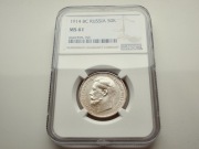 Rosja, Mikołaj II -1914r. - 50 kopiejek - NGC MS61