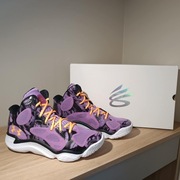 Under Armour Curry Spawn Flotro NM r. 46 (30 cm) Purple/Black