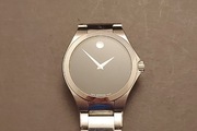 zegarek  Movado wymiana 