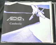 Archon - Cambodia (Maxi CD) Shift Music Niemcy 