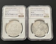 100000 zł Solidarność 1990 Grading NGC 