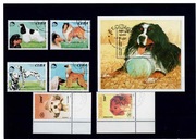 Cuba/Kuba, Wietnam, Kambodża. PSY, Rasy psów. (71)