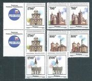 3154-57 Zabytki miast polskich parki