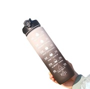 BUTELKA NA WODĘ BIDON Z MIARKĄ Z PODZIAŁKĄ 1000ML 1L