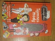 Biuro Detektywistyczne Lassego i Mai: Tajemnica mody