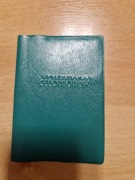 Legitymacja Kombatanta po Obozie Hitlerowskim ZBOWID Poznan 1980rok