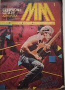 MAGAZYN MUZYCZNY nr.1 STYCZEŃ  1986 z PLAKATEM DŻEMU
