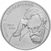 UKRAINA 2 UAH 2003r.Władimir Wiernadski