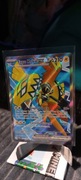 Tapu Koko ex 222/182 – Ultra Rare (UR) – Paradox Rift (PAR)