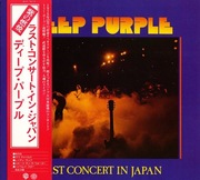 Deep Purple - Last Concert in Japan (CD)