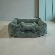 Legowisko 70x50 nowe sztruks 