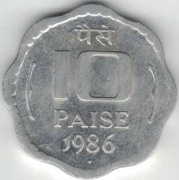 Indie 10 pajs paise 1986 B - 24 mm - Bombaj - nr 1